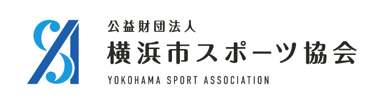 スポーツ協会ロゴ