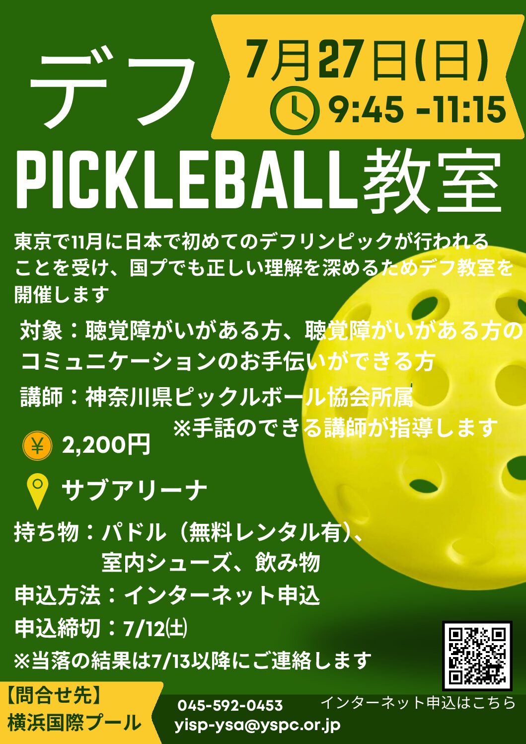 d332902d385faca09d59759b45eca8